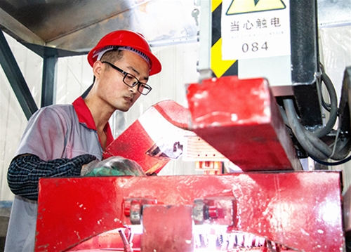 企業(yè)文化