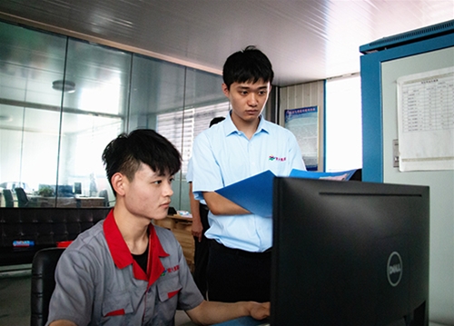 企業(yè)文化