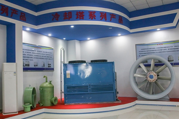 公司展廳