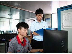 企業(yè)文化